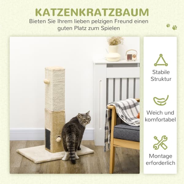 Klöspelare, 59.5x39x79 cm, Beige