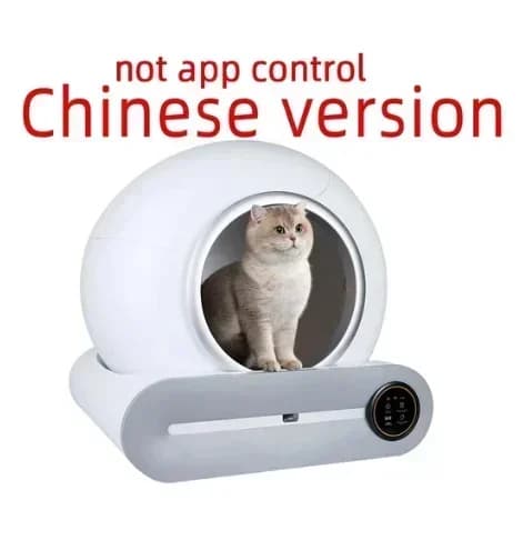 Automatisk kattlåda, T1PRO APP-kontroll, stor kapacitet 65L,EU-kontakt, INGEN APP