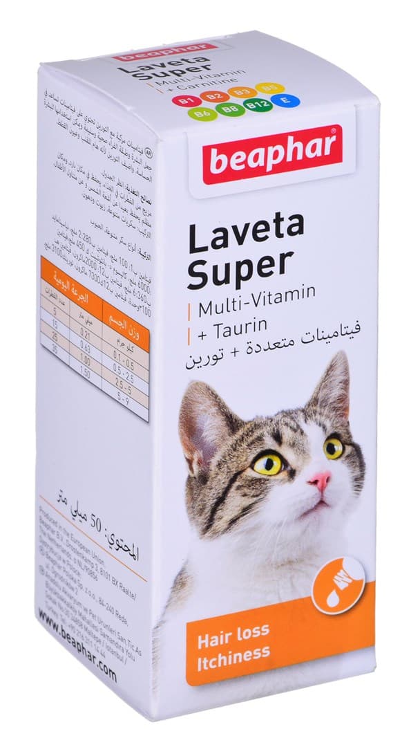 Beaphar-præparat til forbedring af kattes pelstilstand - 50 ml