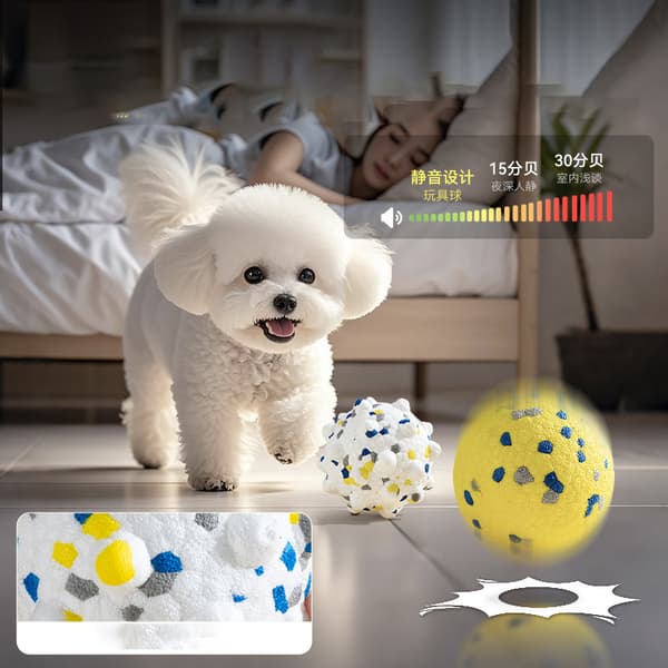 INF Pigg Dog Toy Ball Gul M