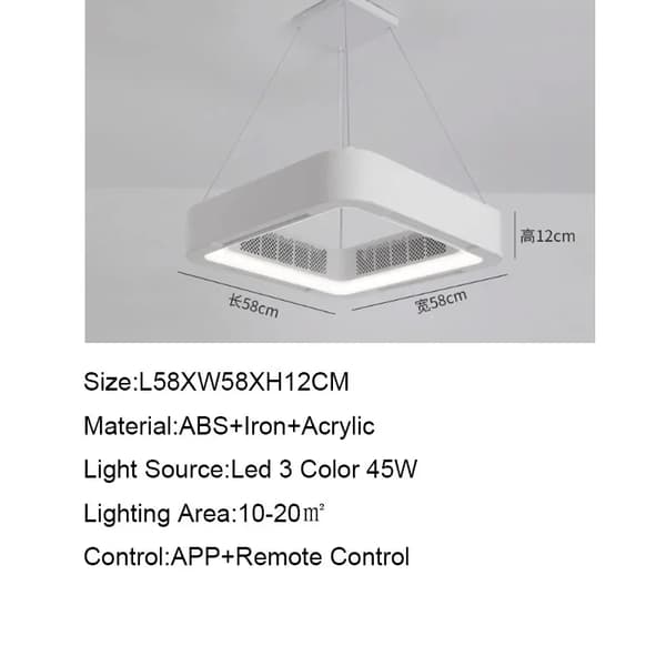 Takfläktlampa, LED 45W Ljus, Smart APP Kontroll,B, fjärrkontroll