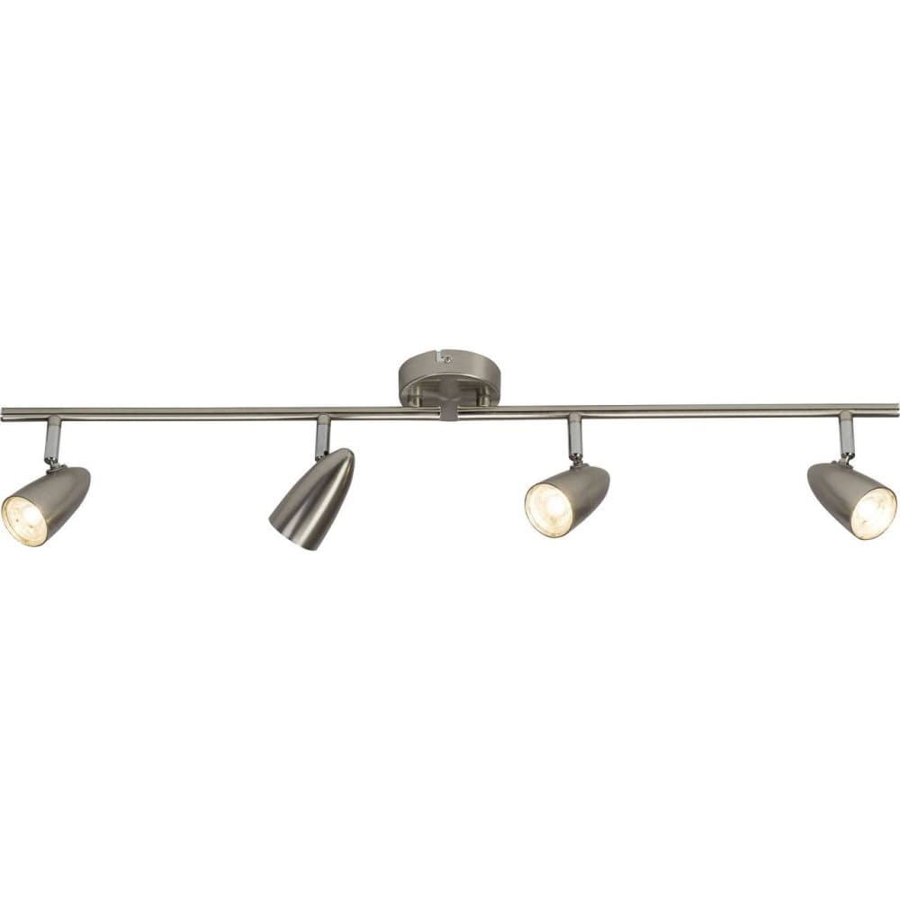 BRILLIANT lampa nano LED spotrör 4-flammar järn | 4x 4W LED integrerad (SMD), (350lm, 4000K) | Skala A ++ till E | Svängbara huvuden / roterande armar