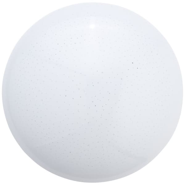 BRILLIANT lampe Fakir Starry LED væg- og loftlampe 33cm hvid / kølig hvid | 1x 12W LED integreret, (800lm, 4000K) | Skala A ++ til E | Stjernehimmel o