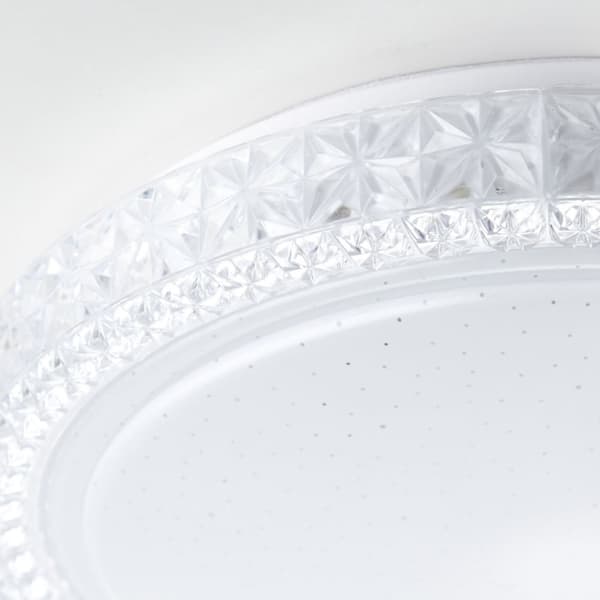 BRILLIANT lampuu Badria LED-seinä- ja kattovalaisin 30 cm valkoinen | 1x 12W integroitu LED, (800lm, 3000K) | Asteikko A ++ E | IP-suojausluokka: 44 -