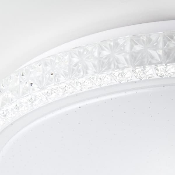 BRILLIANT lampa Badria LED vägg- och taklampa 40cm vit | 1x 24W LED integrerad, 1600lm, 3000K | IP-skyddsklass: 44 - stänkskydd | Stjärnhimmeloptik