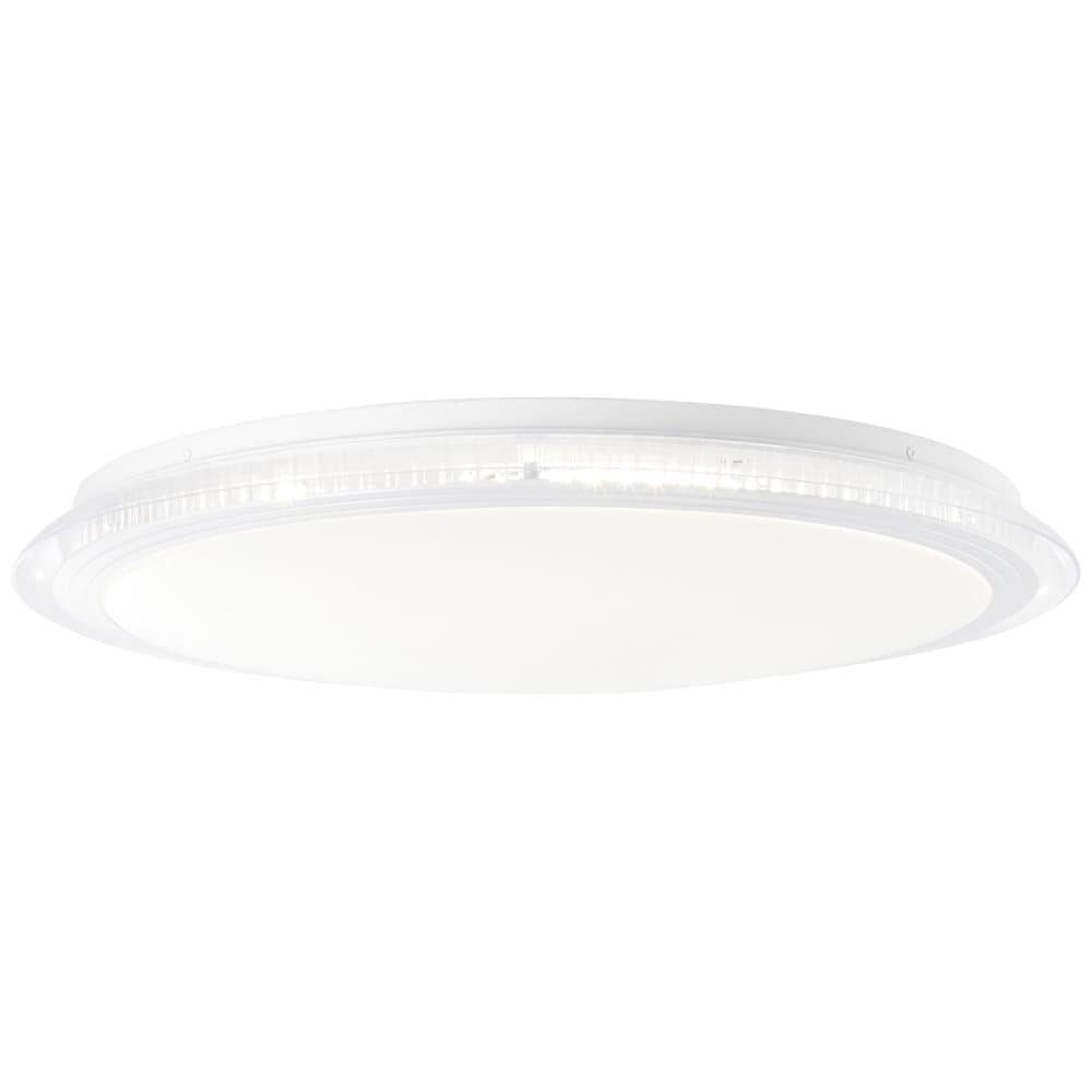 Brilliant Juso LED-taklampa 53cm vit, metall/plast, 1x 24 W LED integrerad, (ljusflöde: 2600lm, ljusfärg: 3000-6500K)