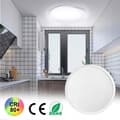 Miniatyrbild 1 av 4: XMTECH 48W Cool White LED Taklampa, Taklampa IP44 6500K Ø36,5x3cm, Lämplig för kontor Vardagsrum Sovrum Kök Korridor