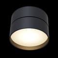 Miniatyrbild 2 av 4: Onda Utanpåliggande Integrerad LED Tak Downlight Svart