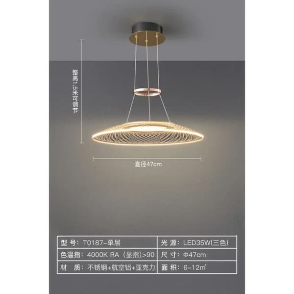 Loftlampe, 4000K Trikromatisk LED, Aluminium & Akryl Design,Trikromatisk lys, D 47CM