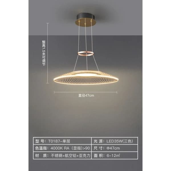Loftlampe, 4000K Trikromatisk LED, Aluminium & Akryl Design,Trikromatisk lys, D 47CM