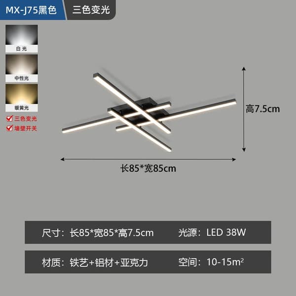 LED-kattovalaisin, moderni muotoilu, energiatehokas,Musta 85CM, 3-Väri ei RC