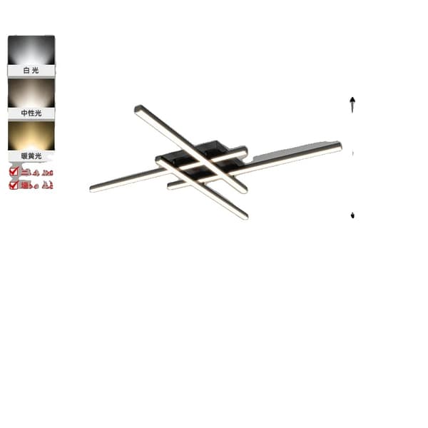 LED-kattovalaisin, moderni muotoilu, energiatehokas,Musta 85CM, 3-Väri ei RC