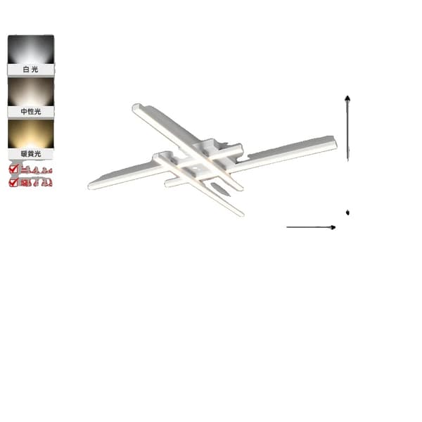 LED-kattovalaisin, moderni muotoilu, energiatehokas,Valkoinen 85CM, 3-Väri ei RC