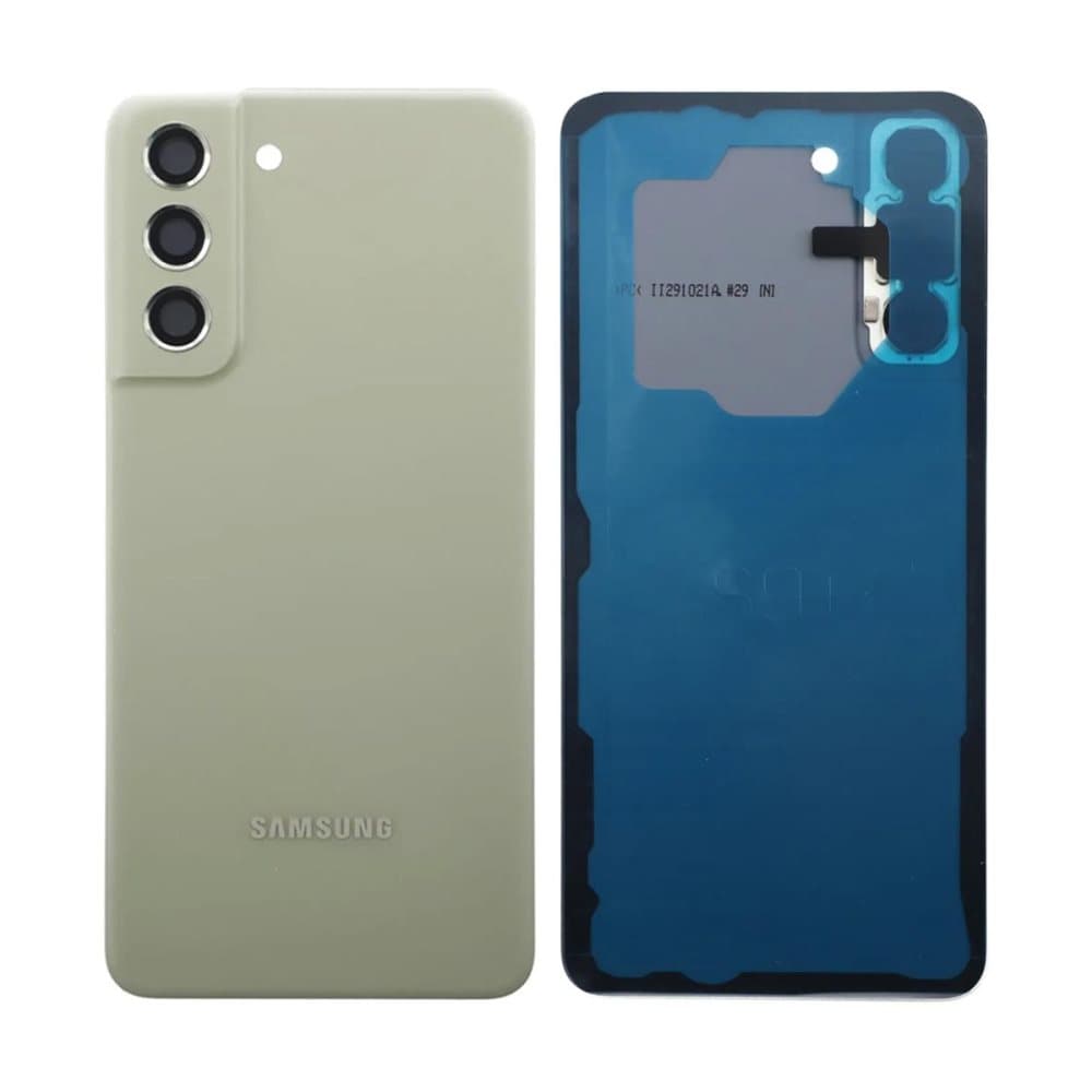 Samsung S21 FE Baksida/Batterilucka OEM - Oliv