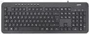 INLINE Design - Tastatur - USB - QWERTZ - Tysk - Sort - detail