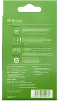 Miniatyrbillede 8 af 8: GP ReCyko AA/AAA Speed ​​​​Oplader (USB) - Batterioplader - inkl. 4x AAA batterier 950mAh