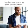 Miniatyrbillede 5 af 11: Netgear EAX15 - Mesh WiFi Extender - Dual-Band - 1800 Mbps - WiFi 6