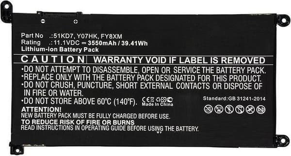 CoreParts MBXDE-BA0194 Notebook-Ersatzteil Akku (MBXDE-BA0194)