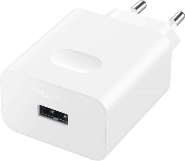 Huawei Honor - CP405B SuperCharger (HW-110600E00) + USB - C-kaapeli - 66W - Valkoinen - Lataussovittimen datakaapelin latauskaapeli (55033705)