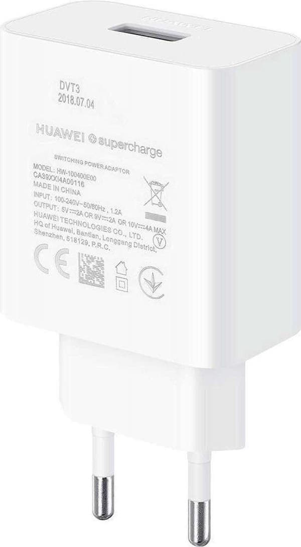 Huawei Honor - CP405B SuperCharger (HW-110600E00) + USB - C-kaapeli - 66W - Valkoinen - Lataussovittimen datakaapelin latauskaapeli (55033705)