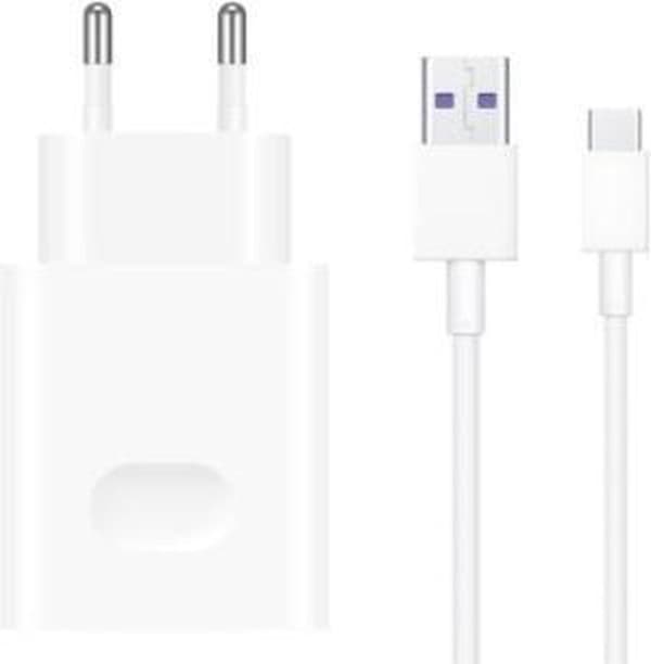 Huawei Honor - CP405B SuperCharger (HW-110600E00) + USB - C-kaapeli - 66W - Valkoinen - Lataussovittimen datakaapelin latauskaapeli (55033705)