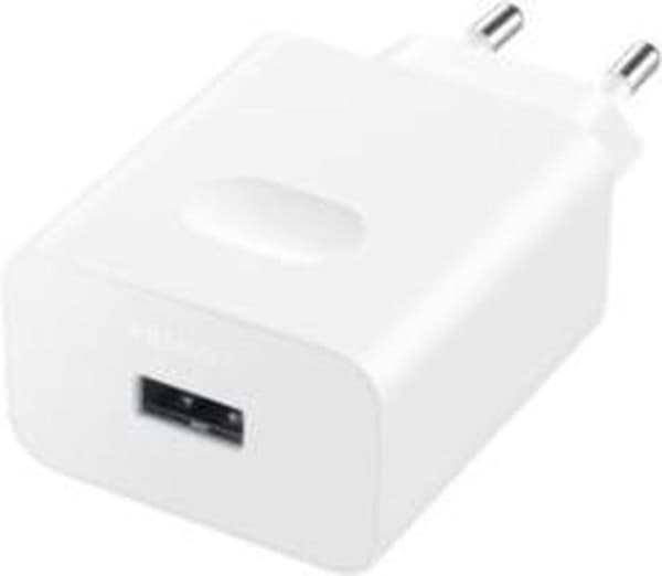 Huawei Honor - CP405B SuperCharger (HW-110600E00) + USB - C-kaapeli - 66W - Valkoinen - Lataussovittimen datakaapelin latauskaapeli (55033705)