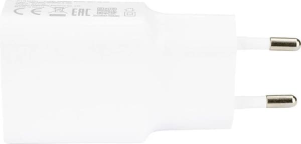 Xiaomi MDY-08-EI mobiltelefonoplader med hurtig opladningsfunktion USB (MDY-08-EI)