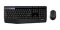 Miniatyrbild 1 av 5: LOGITECH TRÅDLÖS COMBO MK345 - N/A - HEB - INTNL (920-007823)
