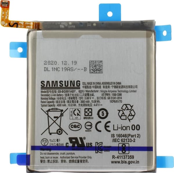 Samsung Li-Ion batteri EB-BG991ABY til G991B Samsung Galaxy S21 (GH82-24537A)