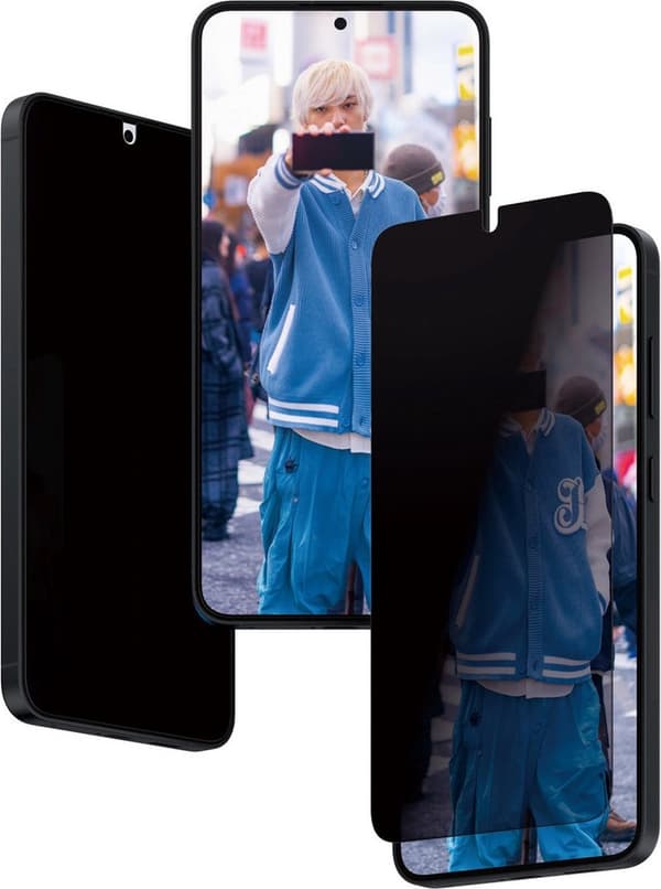 PanzerGlass® Privacy Screen Protector Samsung Galaxy S24+ | Ultra-Wide Fit med EasyAligner - Samsung