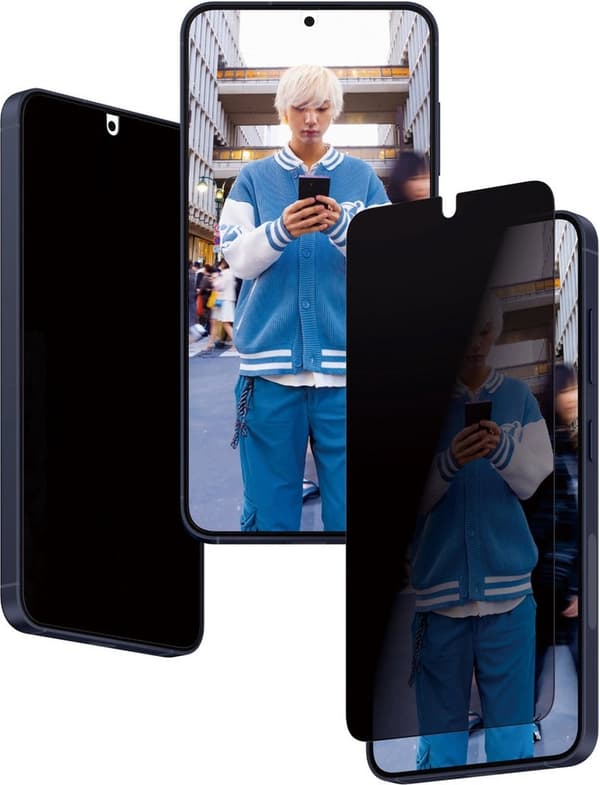 PanzerGlass® Privacy Screen Protector Samsung Galaxy S24 | Ultra-Wide Fit med EasyAligner - Samsung -