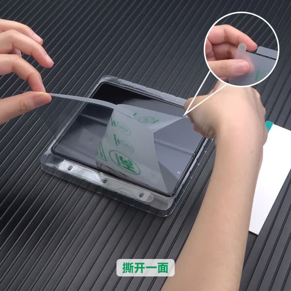 Skærmbeskyttelsesfolie til Samsung Galaxy Z Flip 4 Invisible Film
