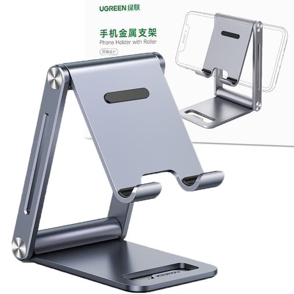 Ugrønt sammenleggbart metallstativ i aluminium for telefon nettbrett grå (LP263 80708) Grå