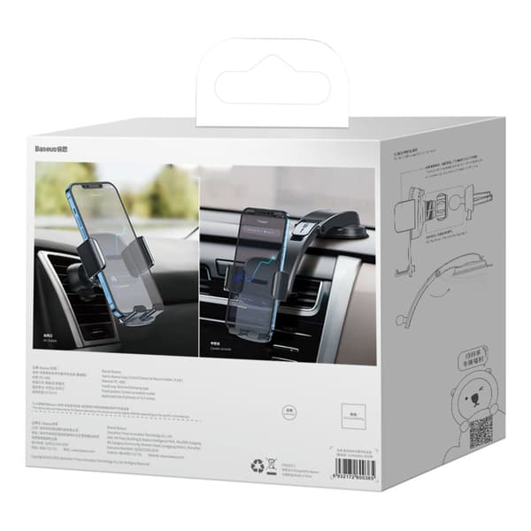 Biltelefonholder til cockpit og luftventil 2i1, sort