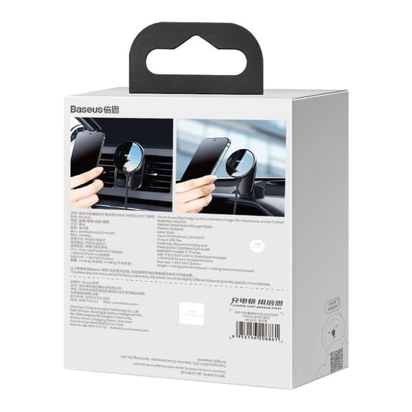 Magnetisk bilholder Qi 15W MagSafe induktiv oplader til iPhone sort
