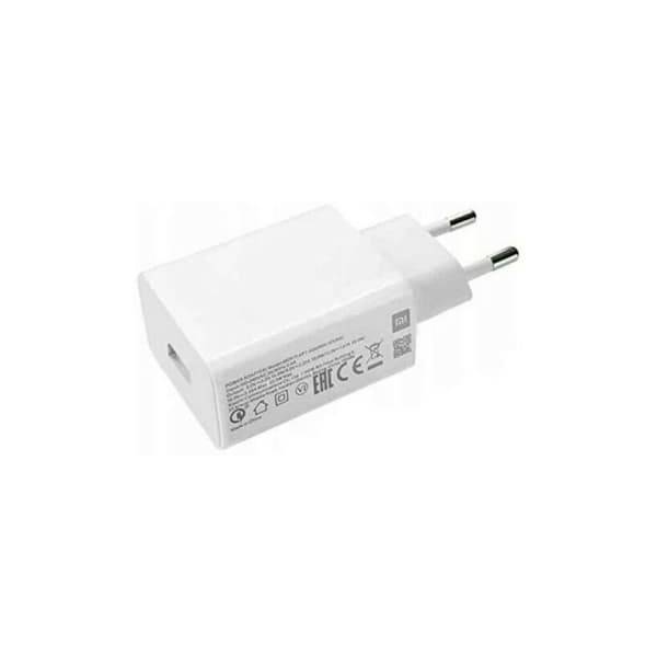 Xiaomi Adapter Charger 22.5W MDY-11-EP
