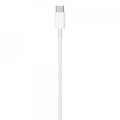 Pikkukuva 4 / 4: Apple USB-C - Lightning -kaapeli 1 m (MUQ93)