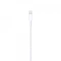 Miniatyrbild 3 av 4: Apple Lightning - USB-kabel 1 m (MUQW3)