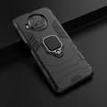 Miniatyrbillede 9 af 10: SC X-Ring Mi 10T Lite czarny