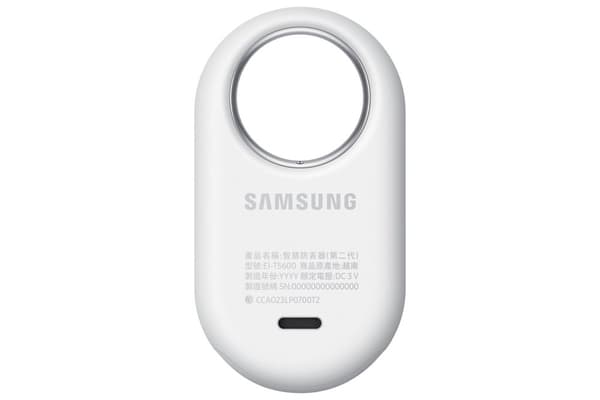 Samsung Galaxy SmartTag 2 EI-T5600 4 stk. pr. pakke 2x sort + hvid Varefinder Grafit, Hvid