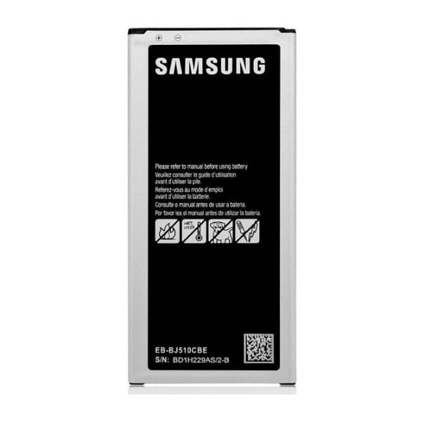 Samsung Galaxy J5 Batteri (2016)