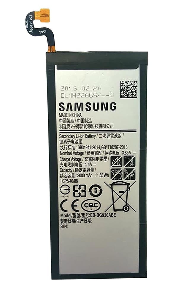 SAMSUNG GALAXY S7 BATTERI EB-BG930ABE