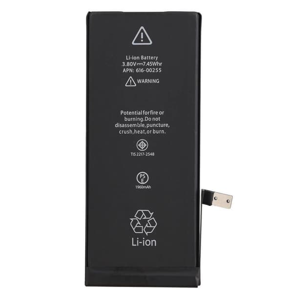 iPhone 7-batteri