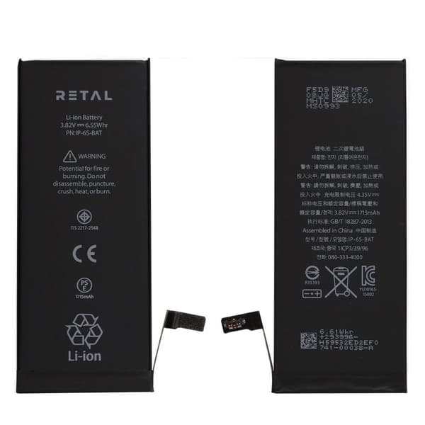 iPhone 6S hög Prestanda RETAL Batteri