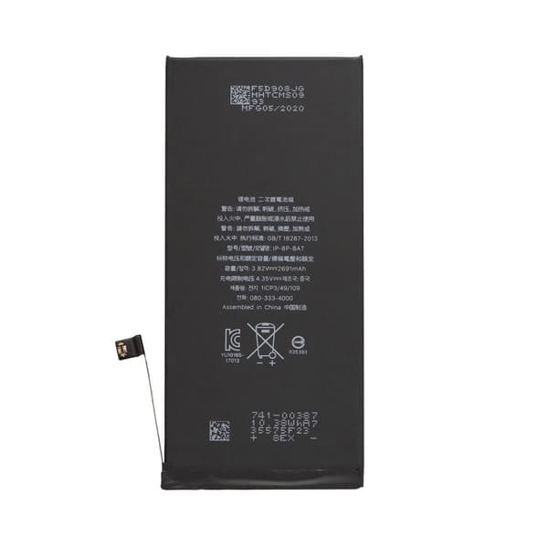 iPhone 8 Plus hög Prestanda RETAL Batteri