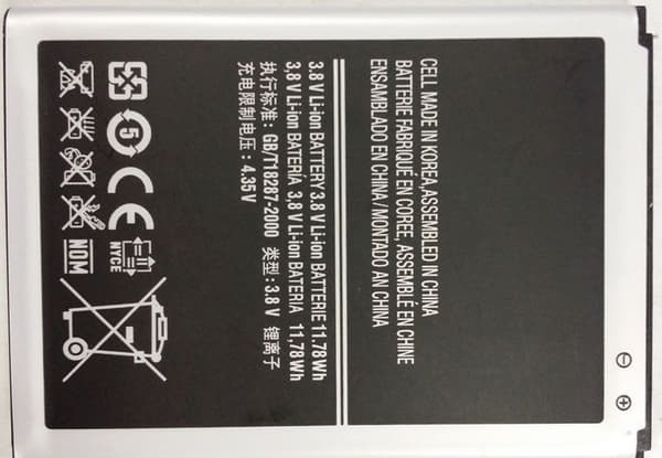 Samsung Galaxy Note 2 GT-N7100 Batteri - Original