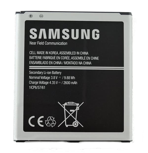 Samsung Galaxy J5 2015/J3 2016 Batteri - Original