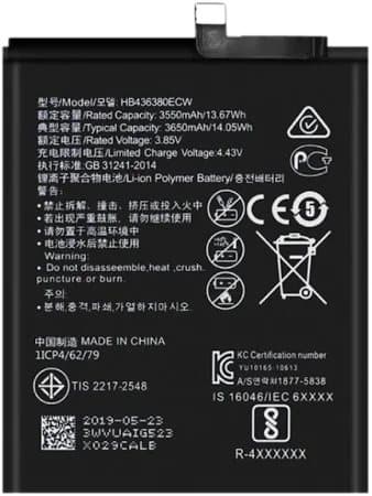 Huawei P30 Batteri