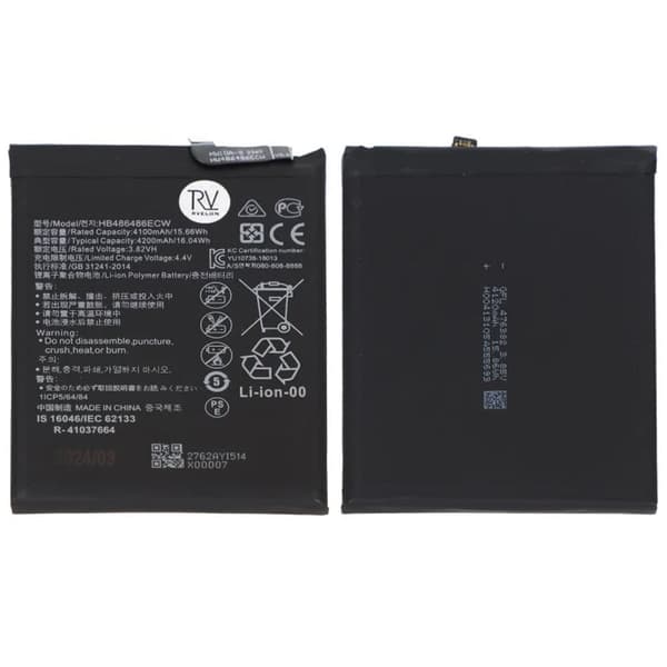 Huawei Mate 20 Pro Batteri