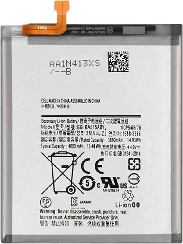 Samsung Galaxy A51 SM-A515F Batteri